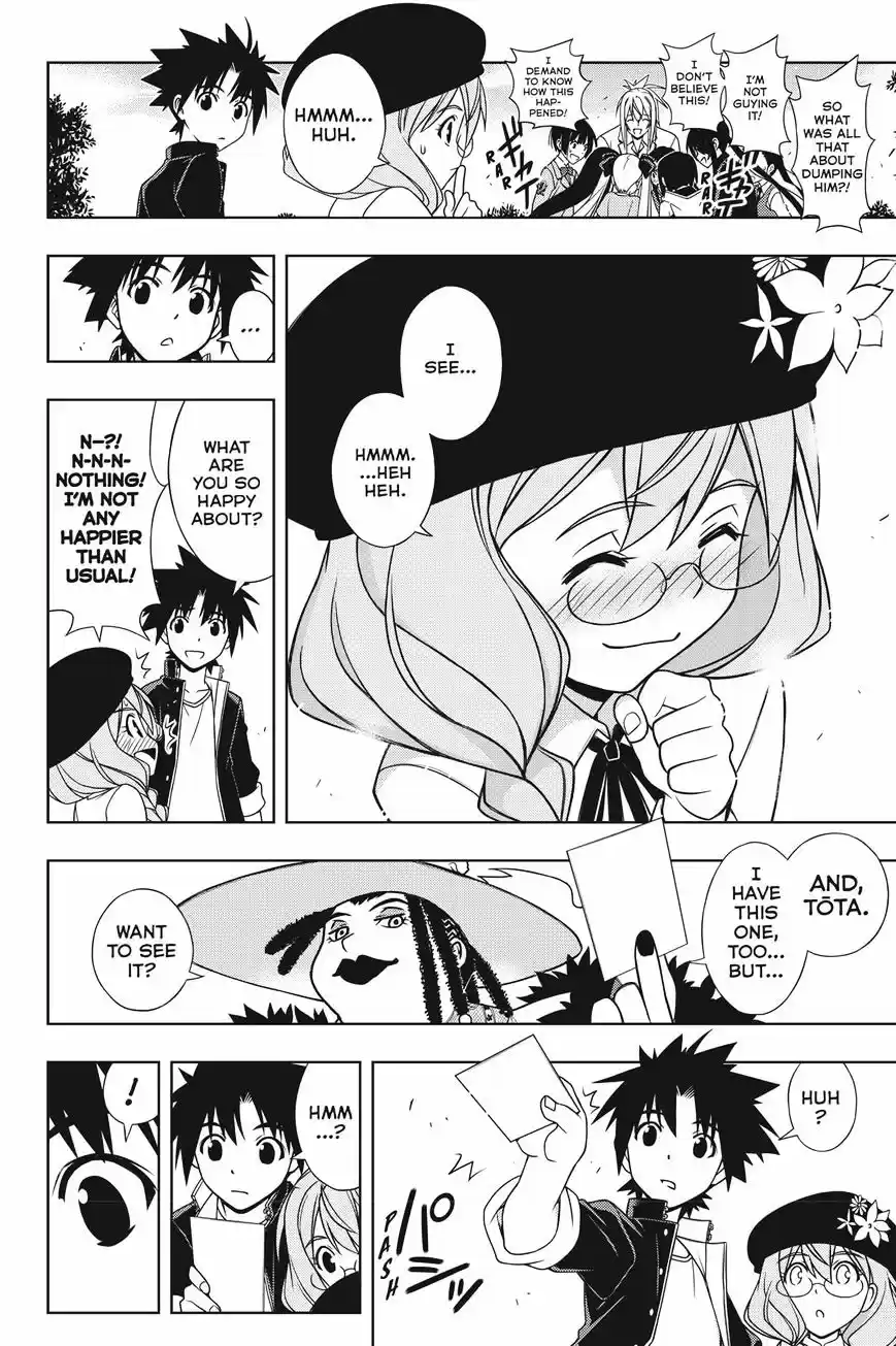 UQ Holder! ch.140