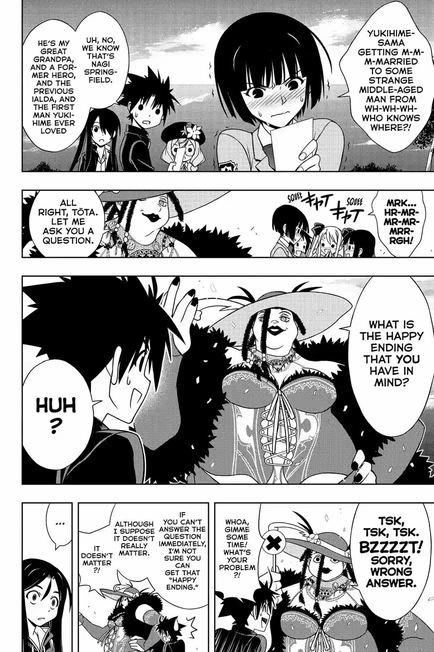 UQ Holder! ch.141
