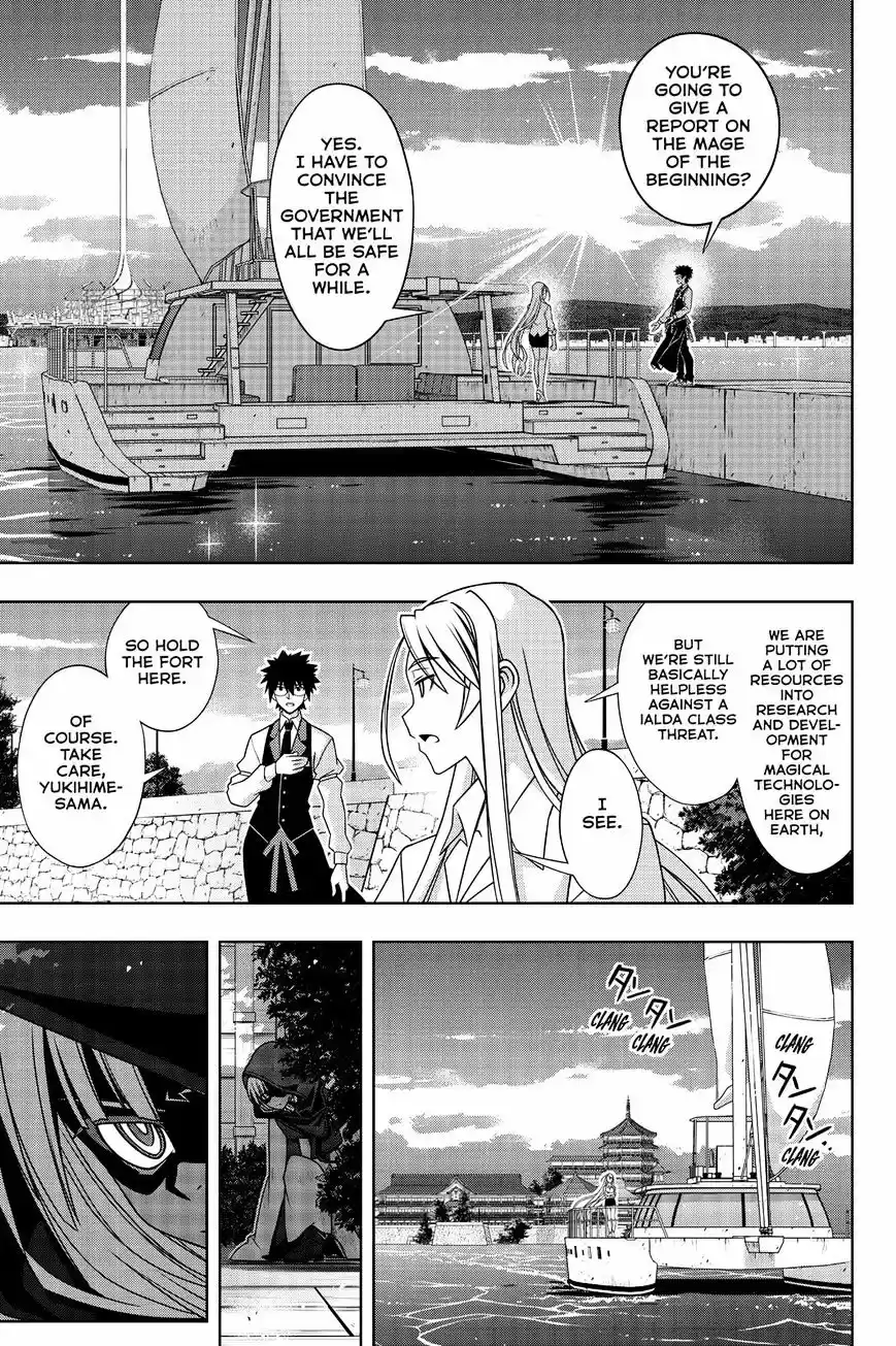 UQ Holder! ch.141