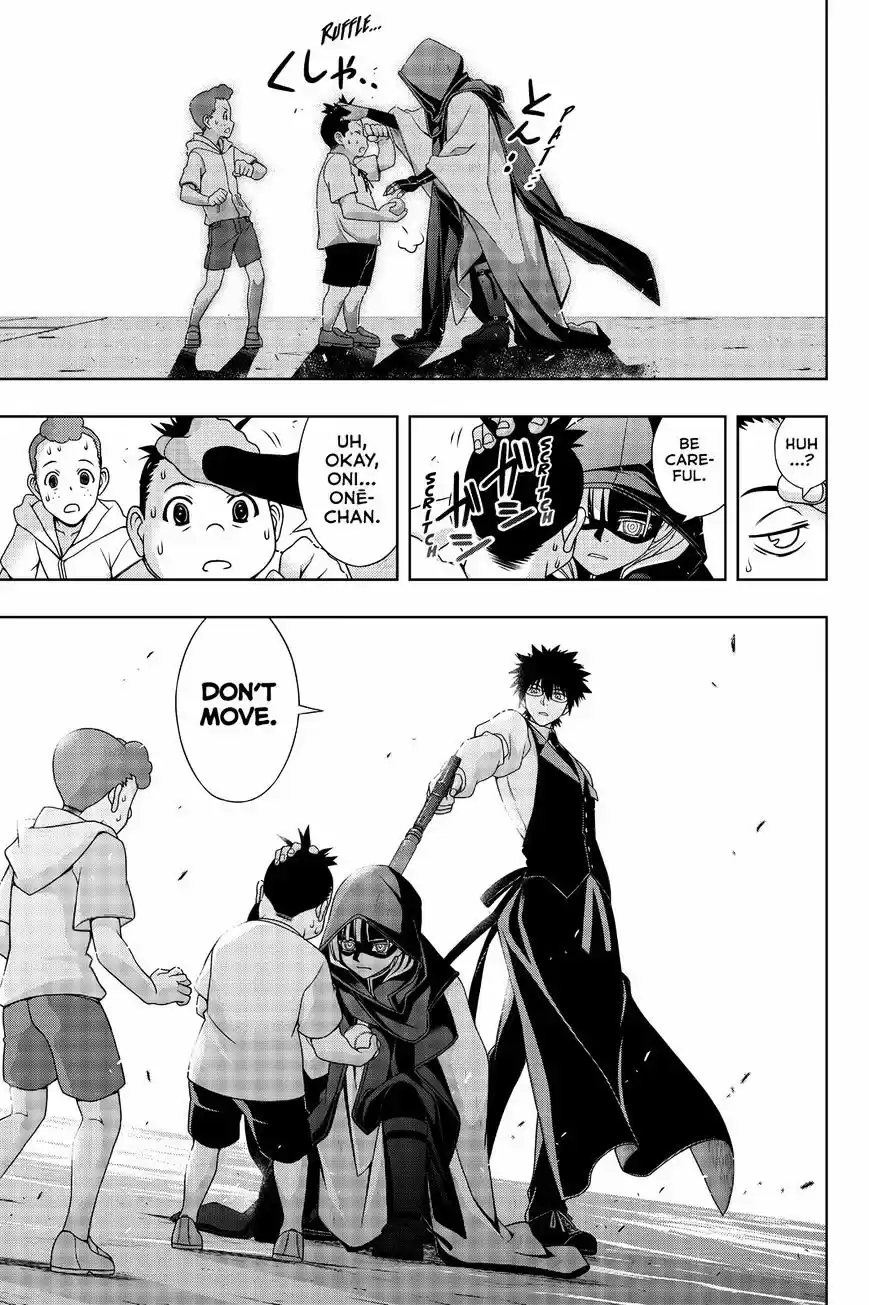 UQ Holder! ch.141