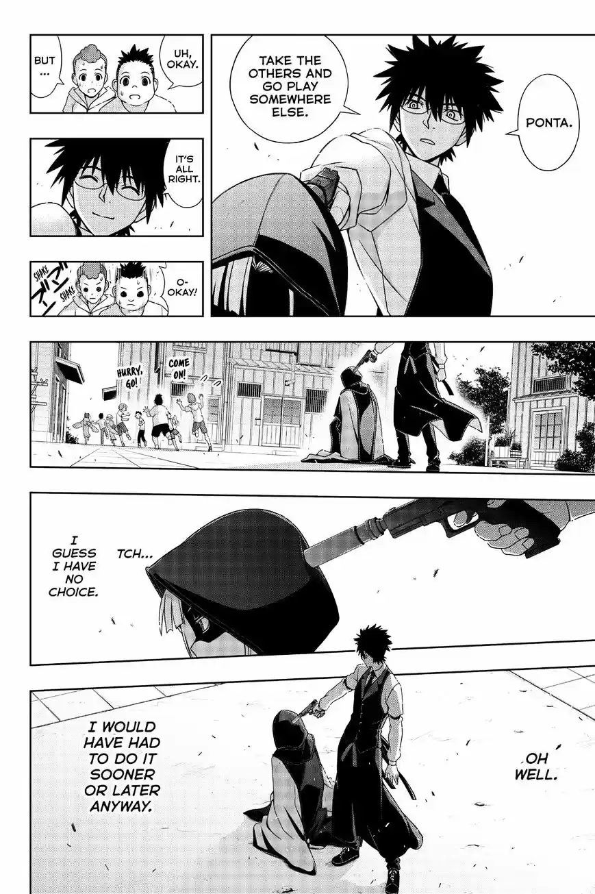 UQ Holder! ch.141