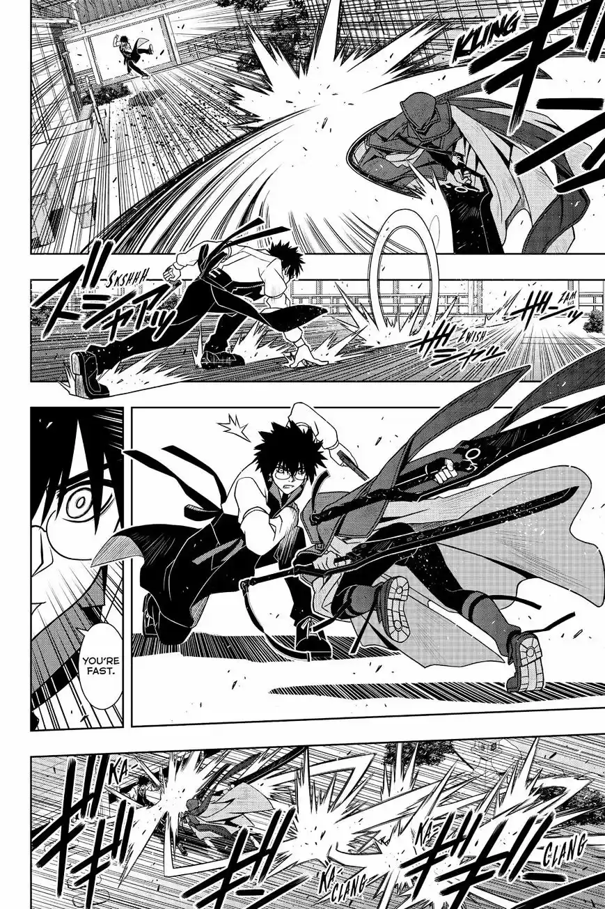 UQ Holder! ch.141