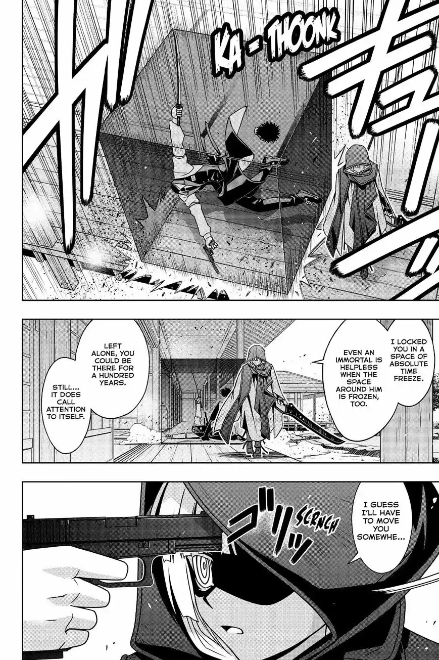 UQ Holder! ch.141