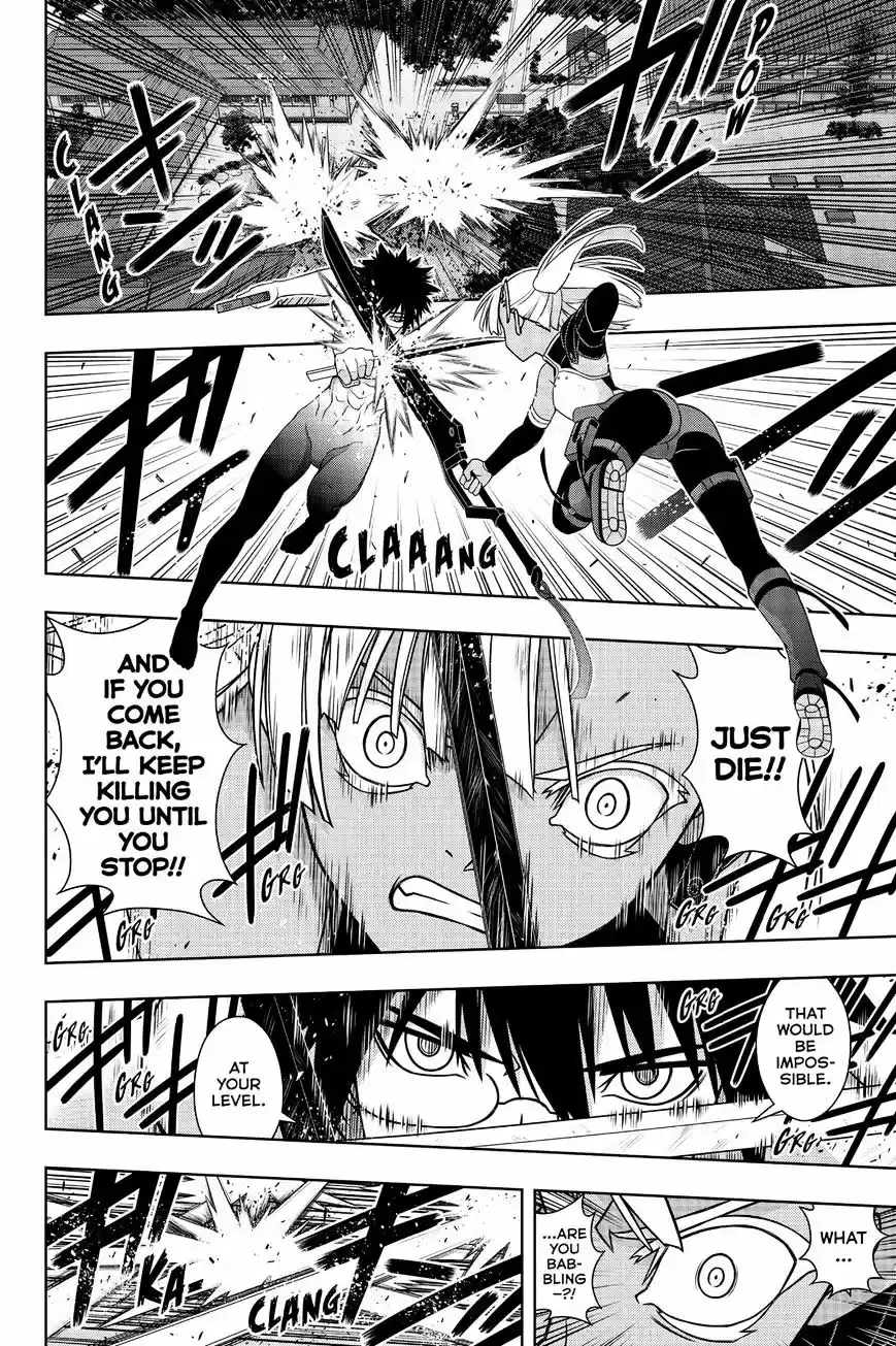 UQ Holder! ch.141