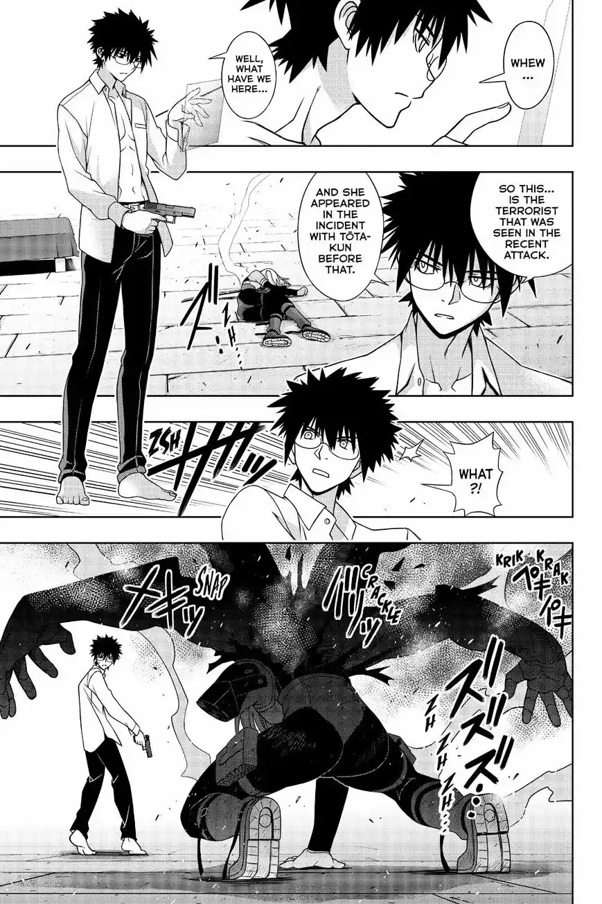 UQ Holder! ch.141