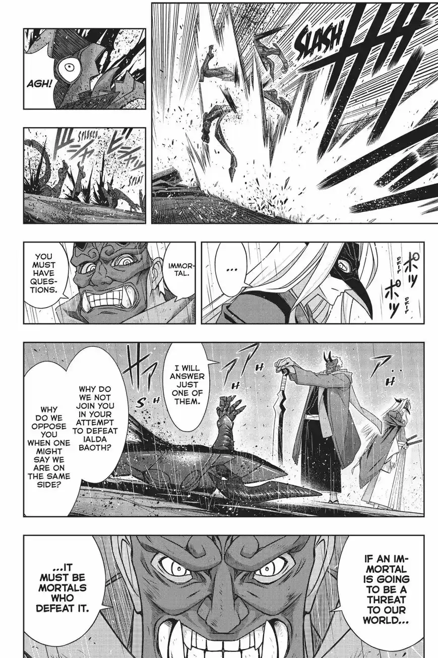 UQ Holder! ch.171