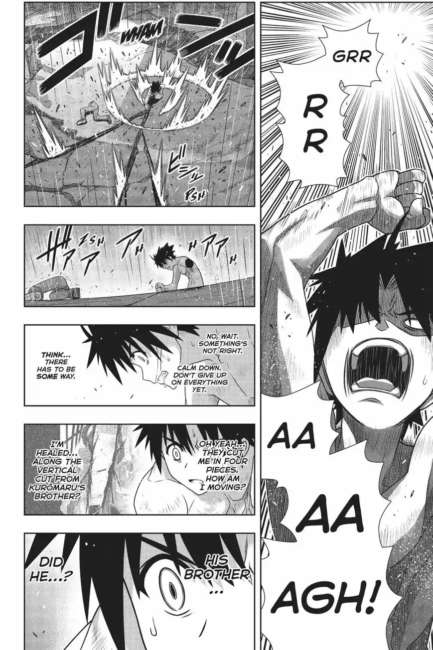 UQ Holder! ch.171