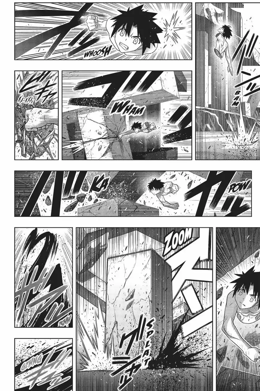 UQ Holder! ch.171