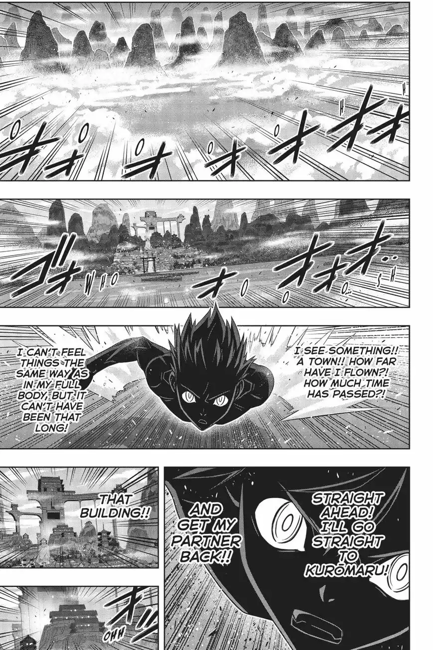UQ Holder! ch.171