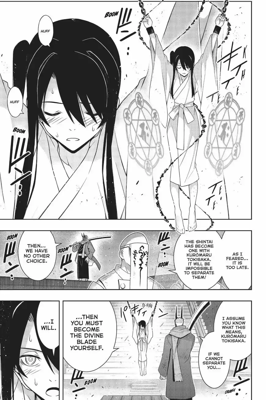 UQ Holder! ch.171