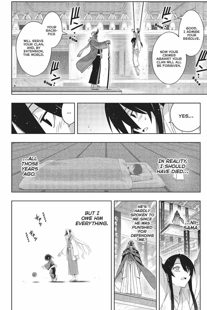 UQ Holder! ch.171