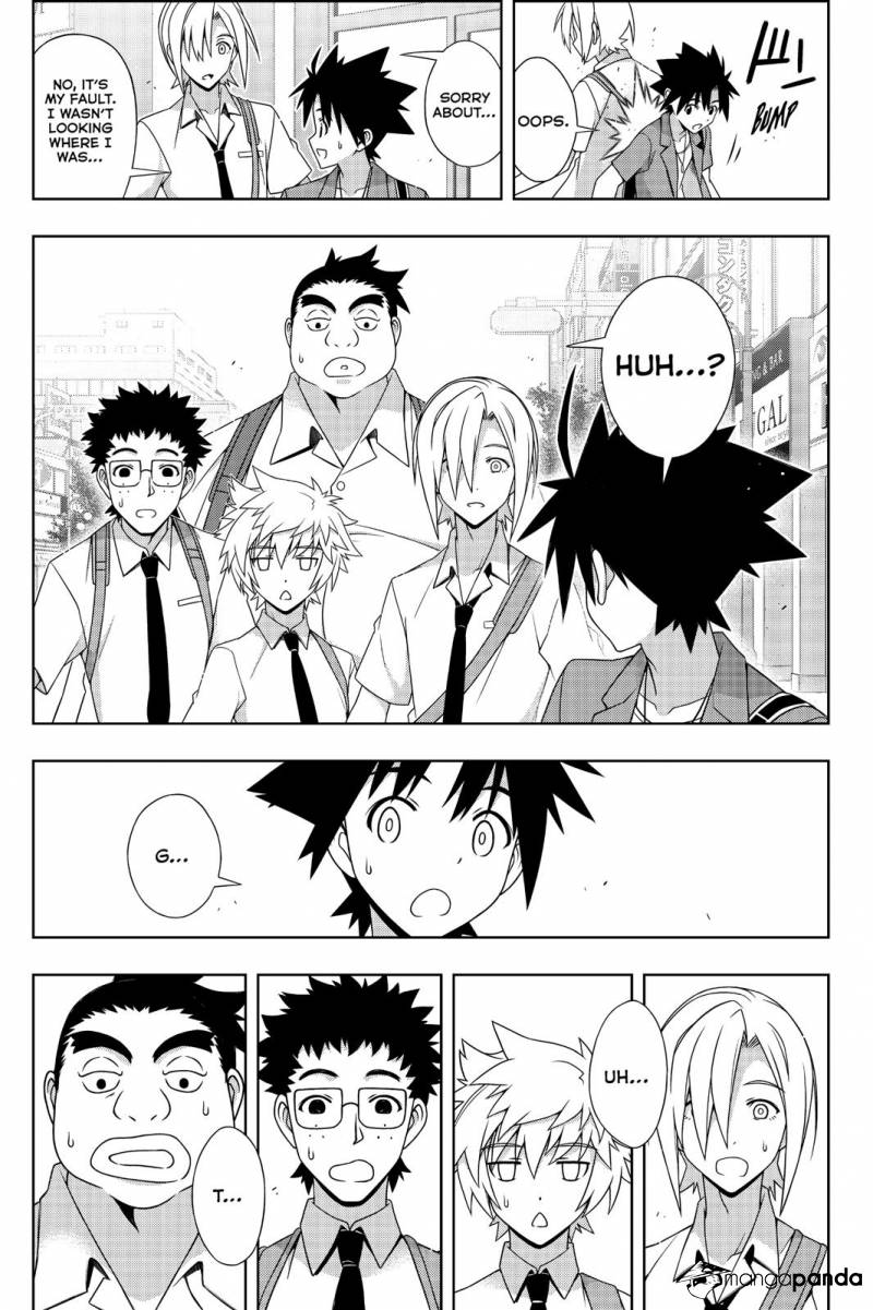 UQ Holder! ch.174