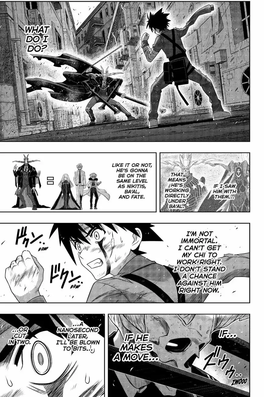 UQ Holder! ch.177