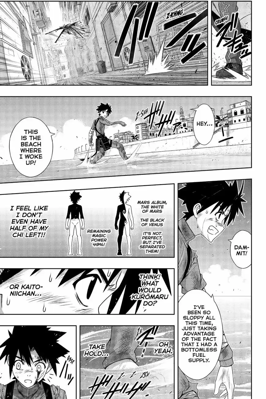 UQ Holder! ch.177