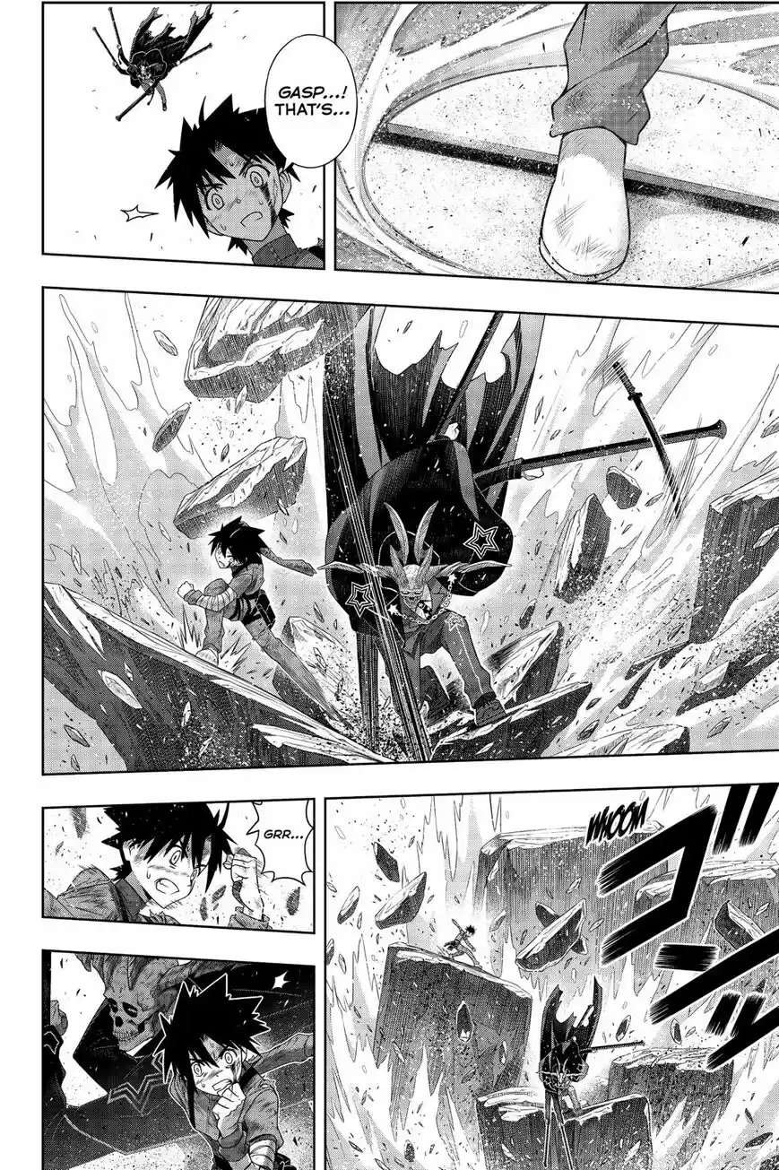 UQ Holder! ch.177