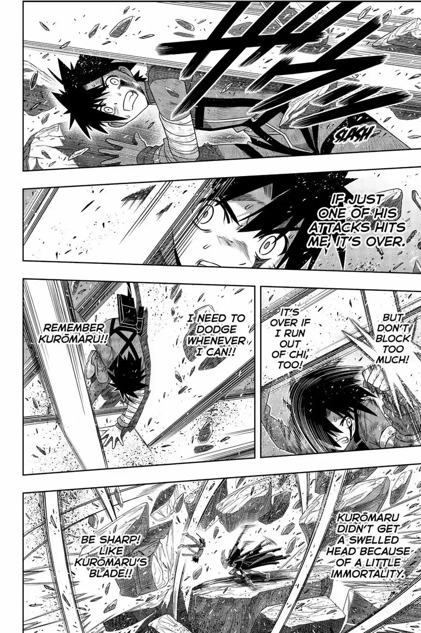 UQ Holder! ch.177