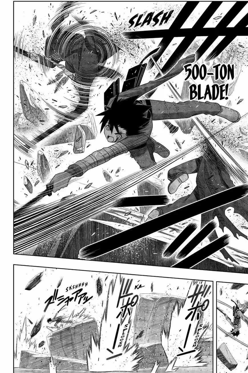 UQ Holder! ch.177