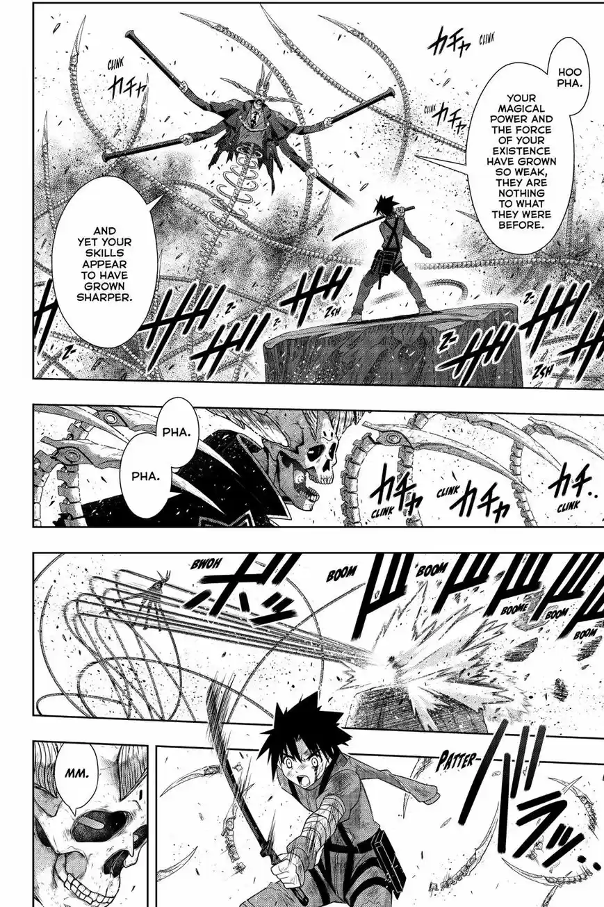 UQ Holder! ch.177