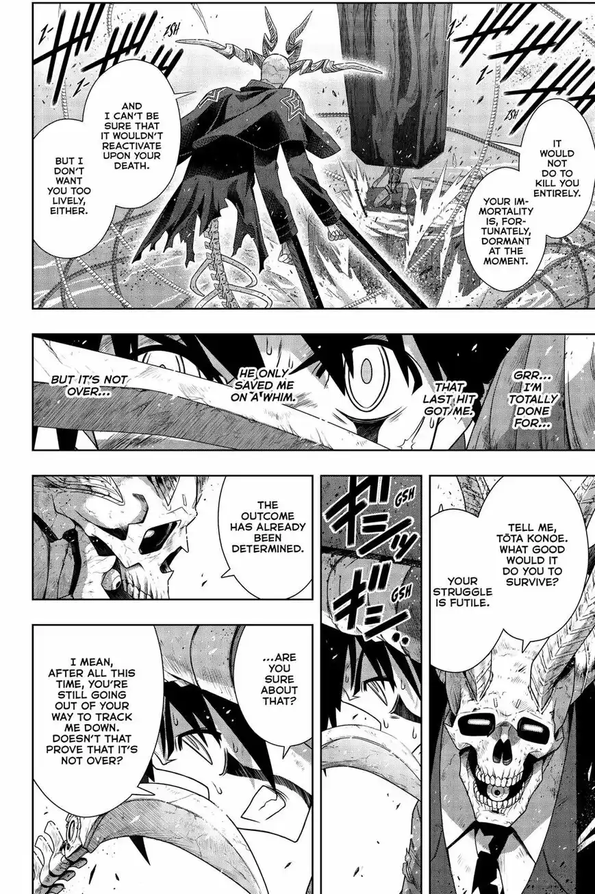 UQ Holder! ch.177