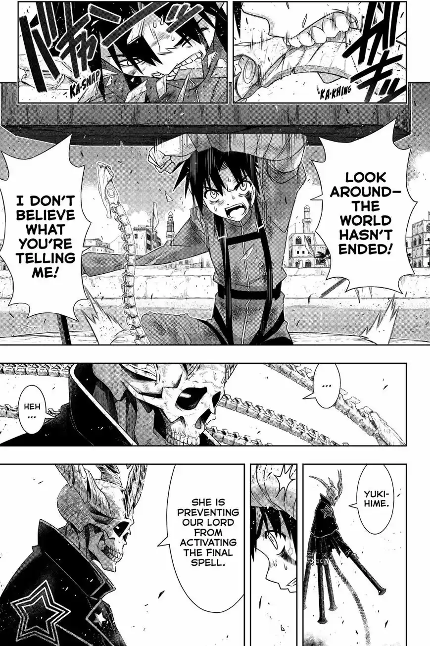 UQ Holder! ch.177