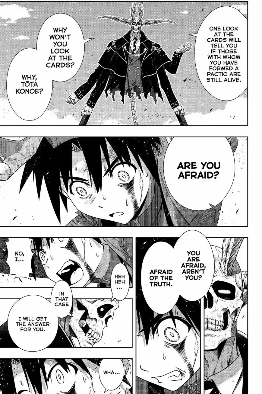 UQ Holder! ch.177
