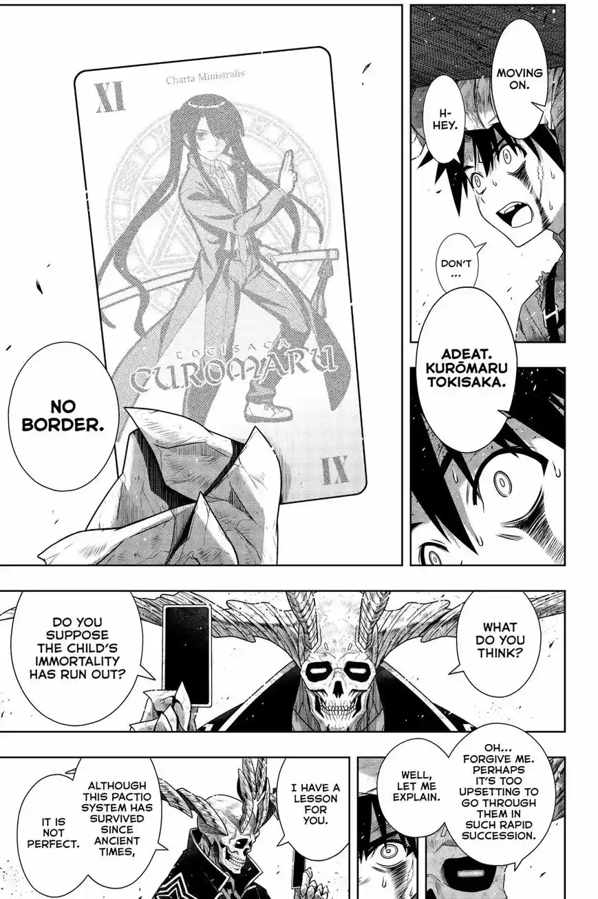 UQ Holder! ch.177