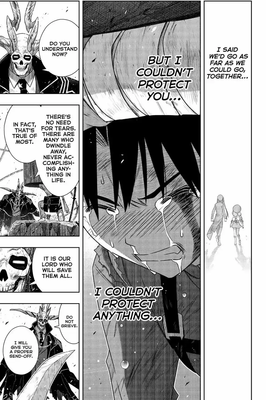 UQ Holder! ch.177