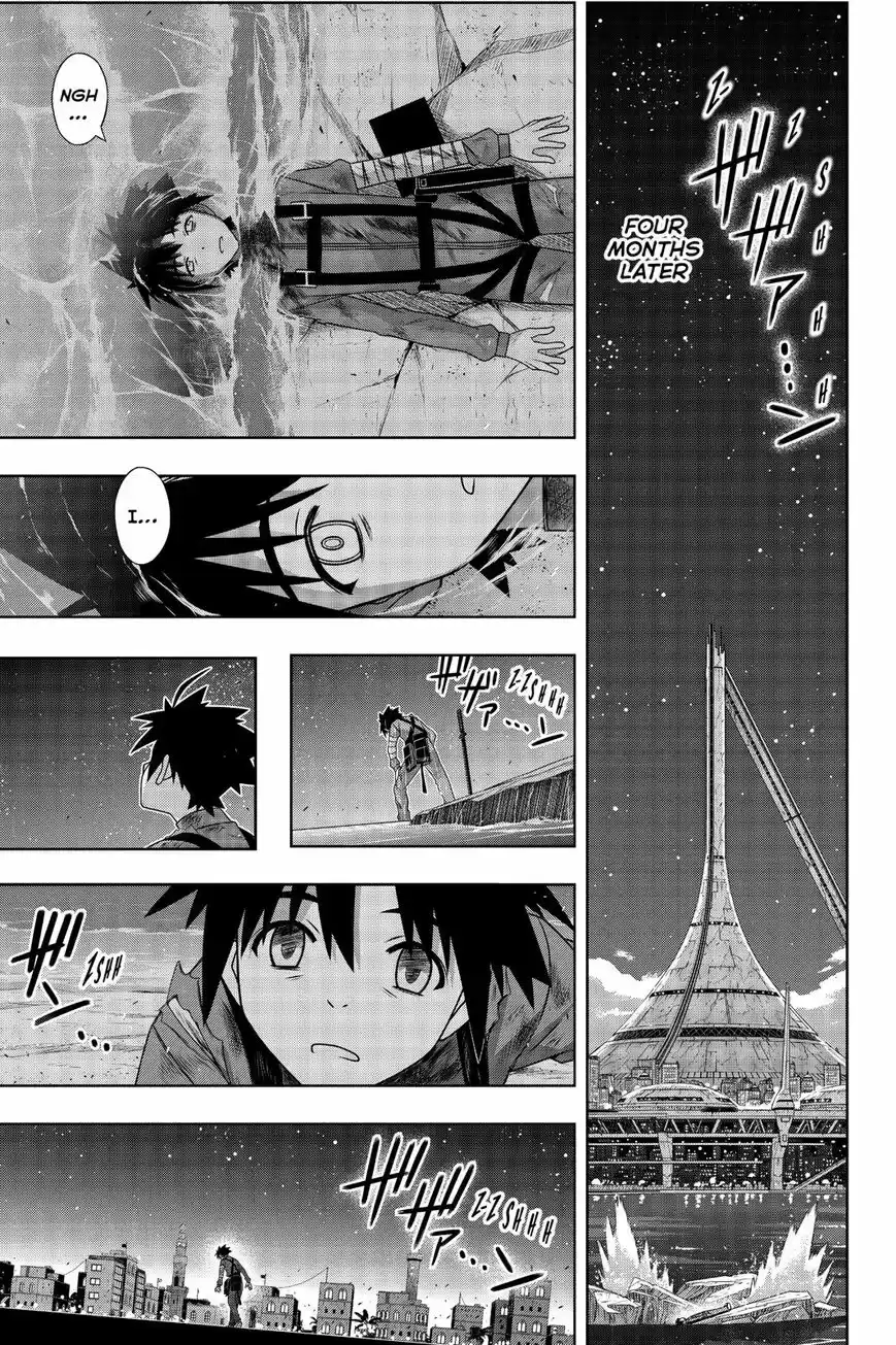 UQ Holder! ch.177