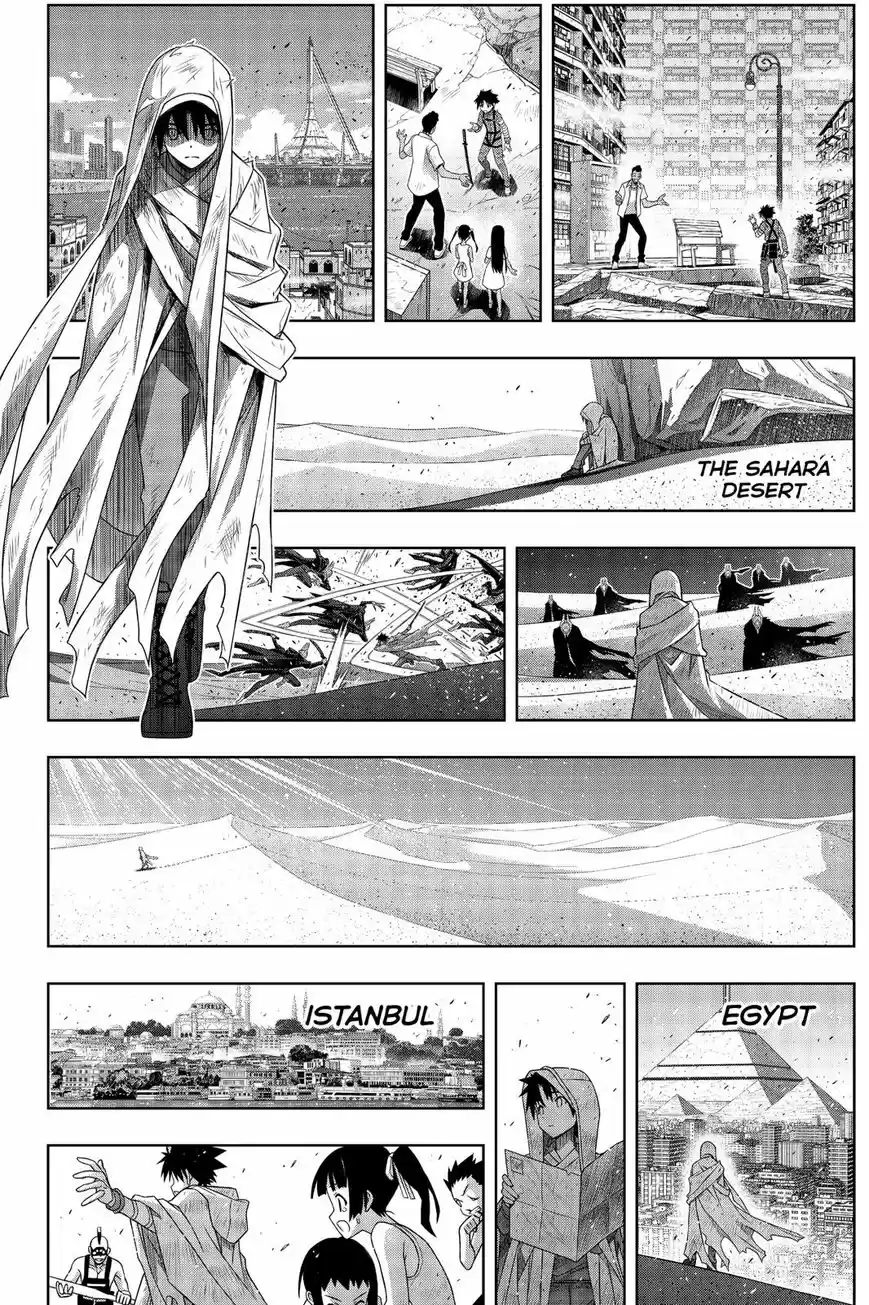 UQ Holder! ch.177