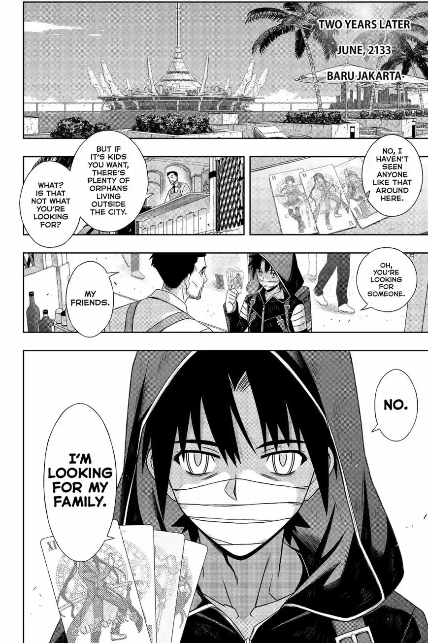 UQ Holder! ch.177
