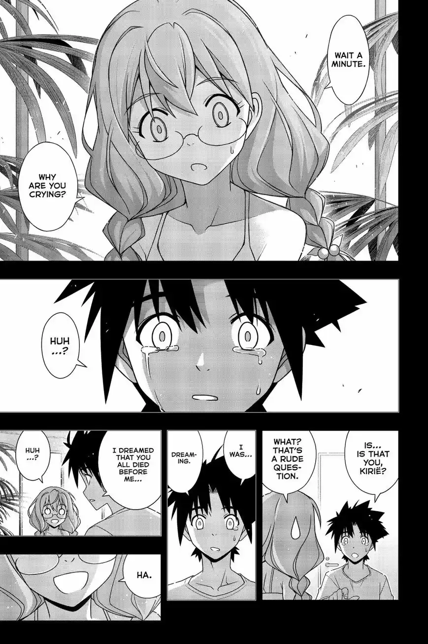 UQ Holder! ch.178