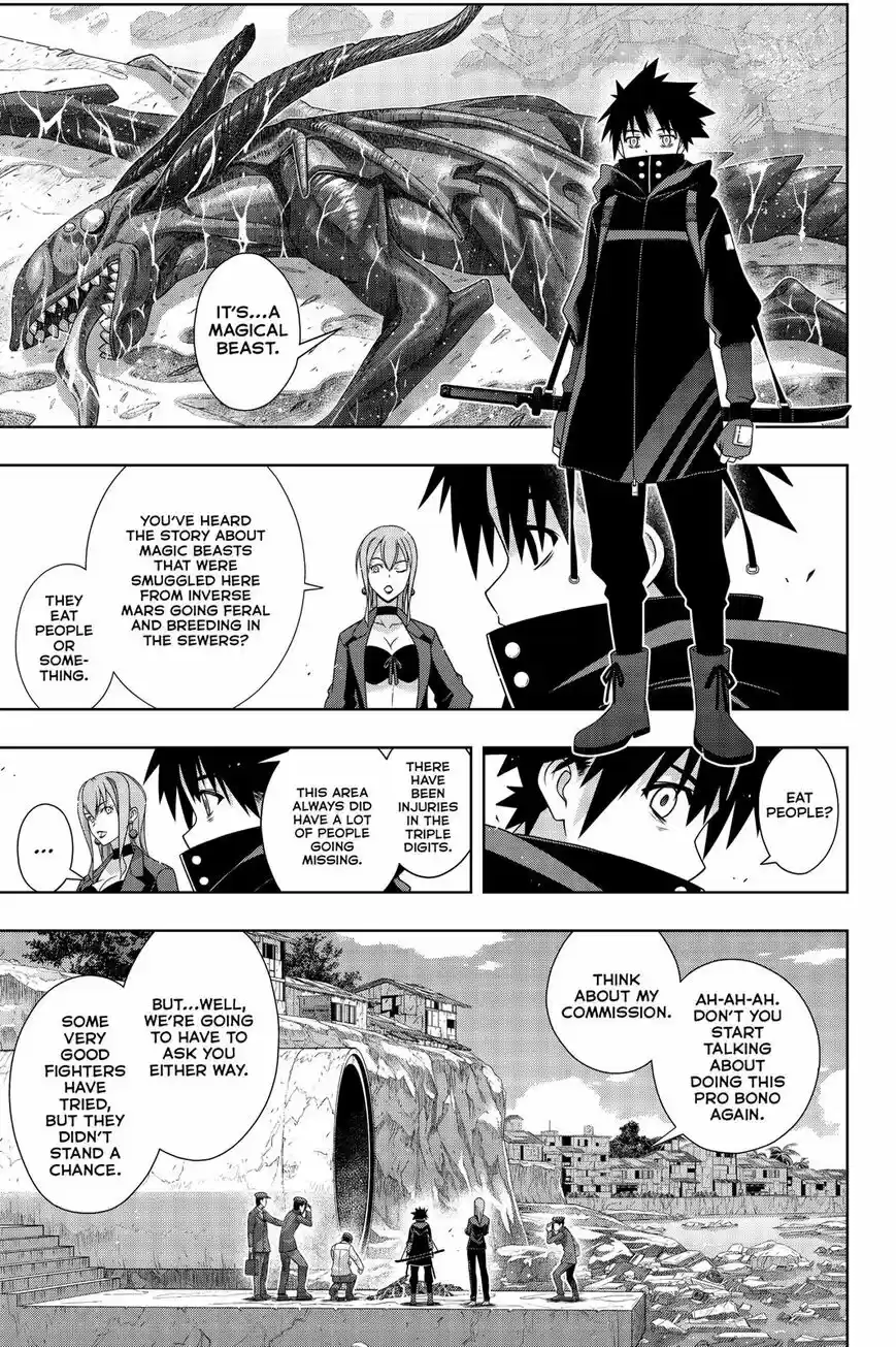 UQ Holder! ch.178