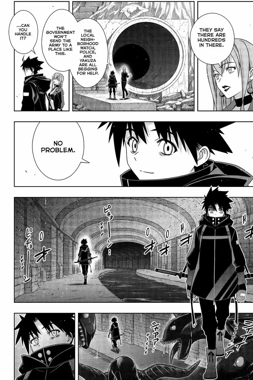UQ Holder! ch.178