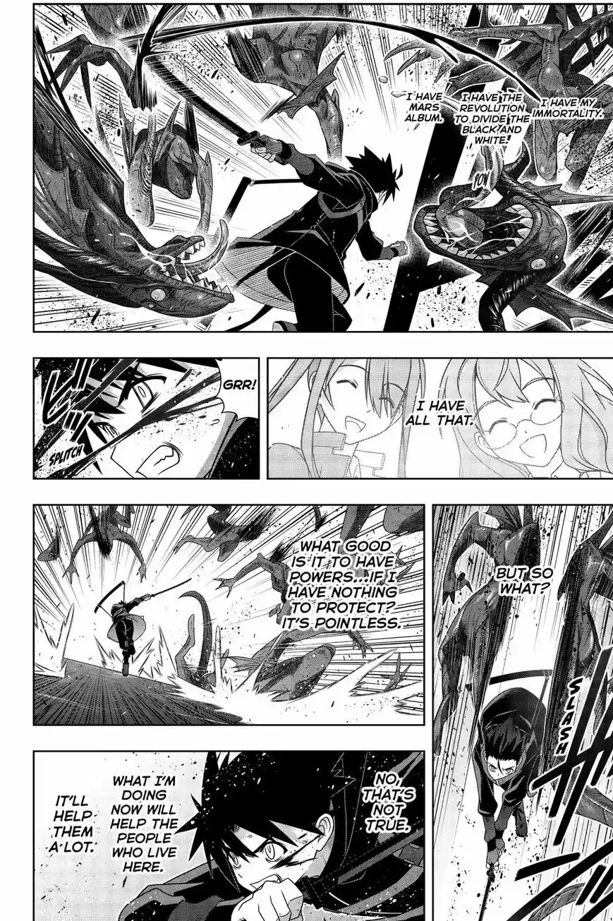 UQ Holder! ch.178
