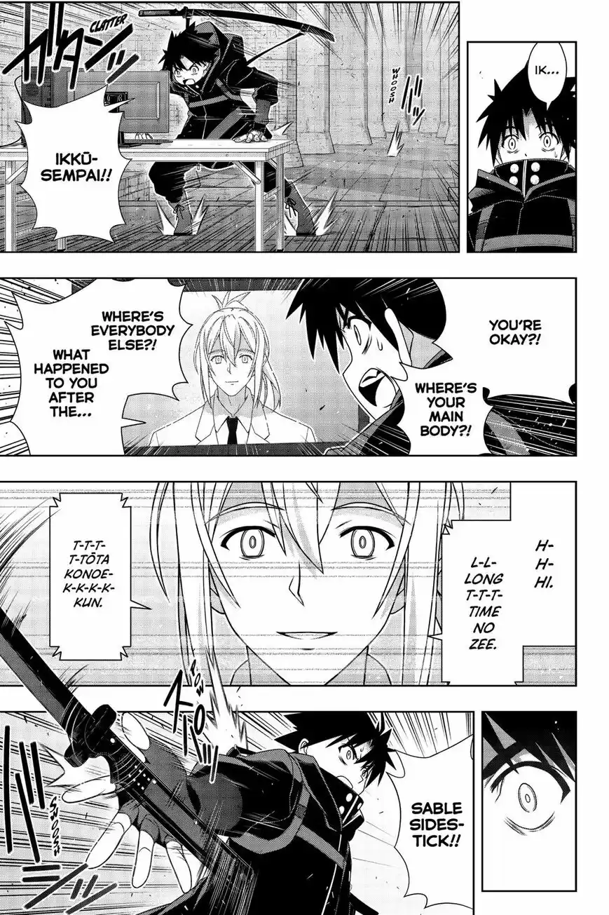 UQ Holder! ch.178