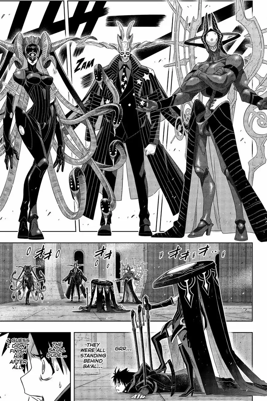 UQ Holder! ch.178