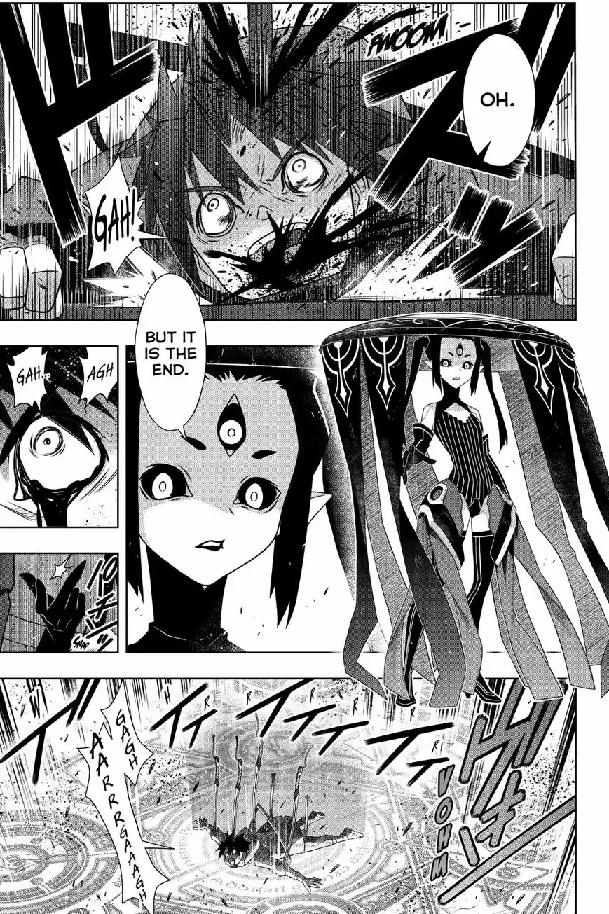 UQ Holder! ch.178