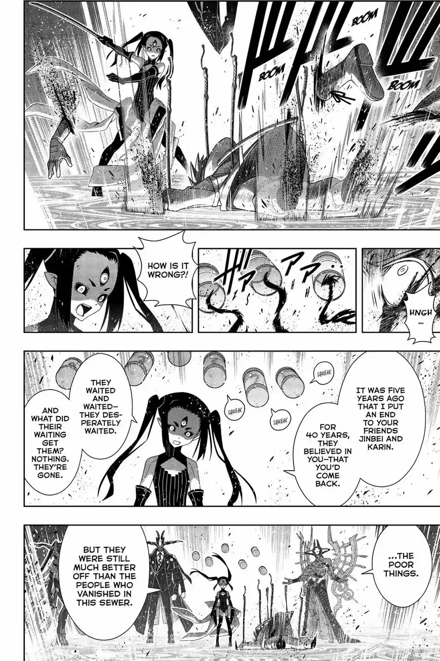 UQ Holder! ch.178