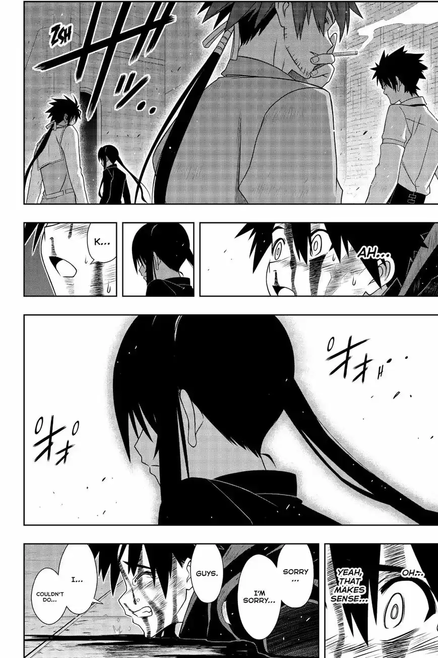UQ Holder! ch.178
