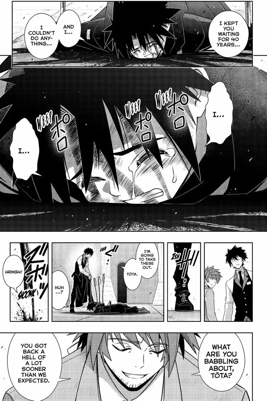 UQ Holder! ch.178