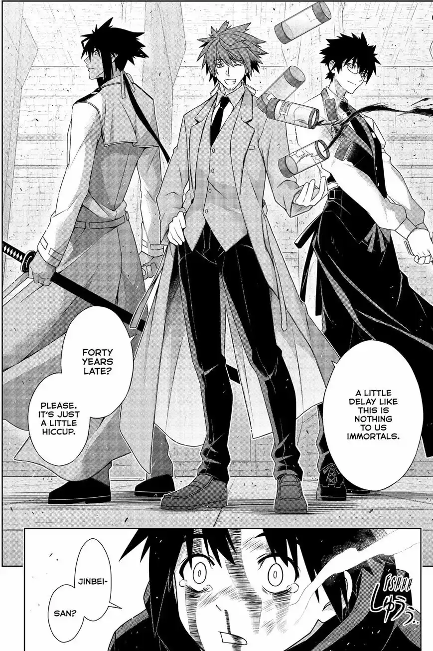 UQ Holder! ch.178