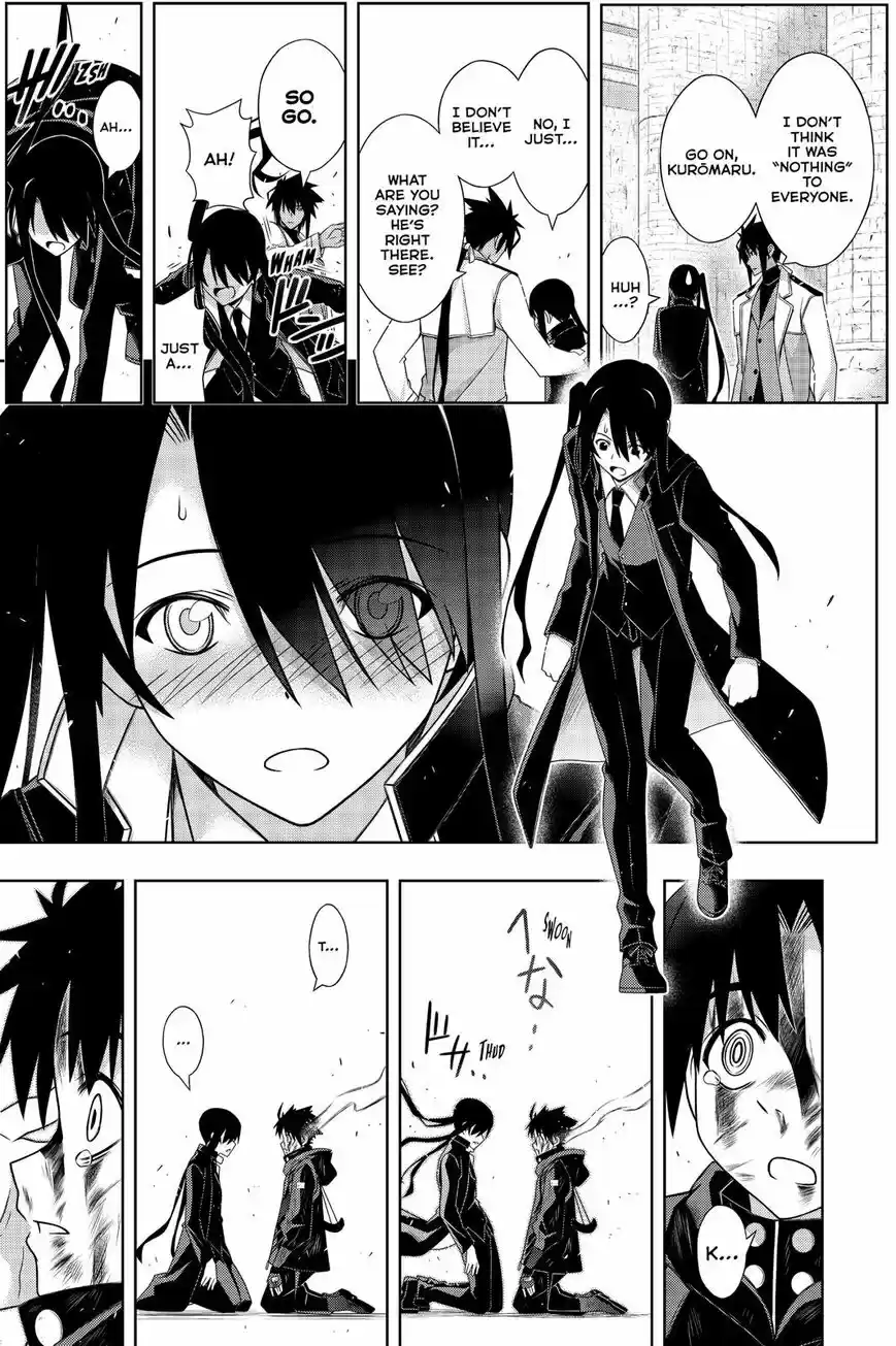 UQ Holder! ch.178