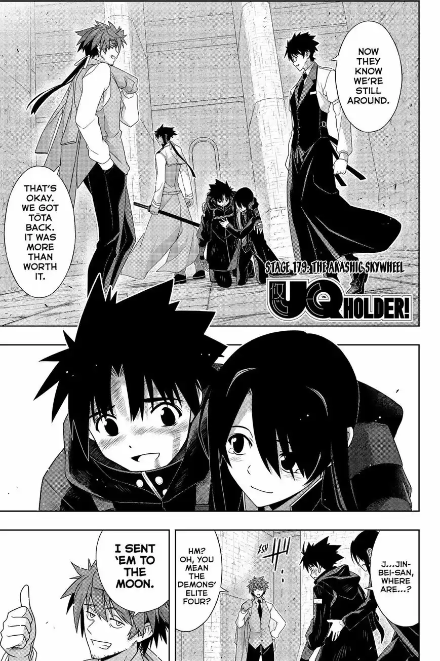 UQ Holder! ch.179