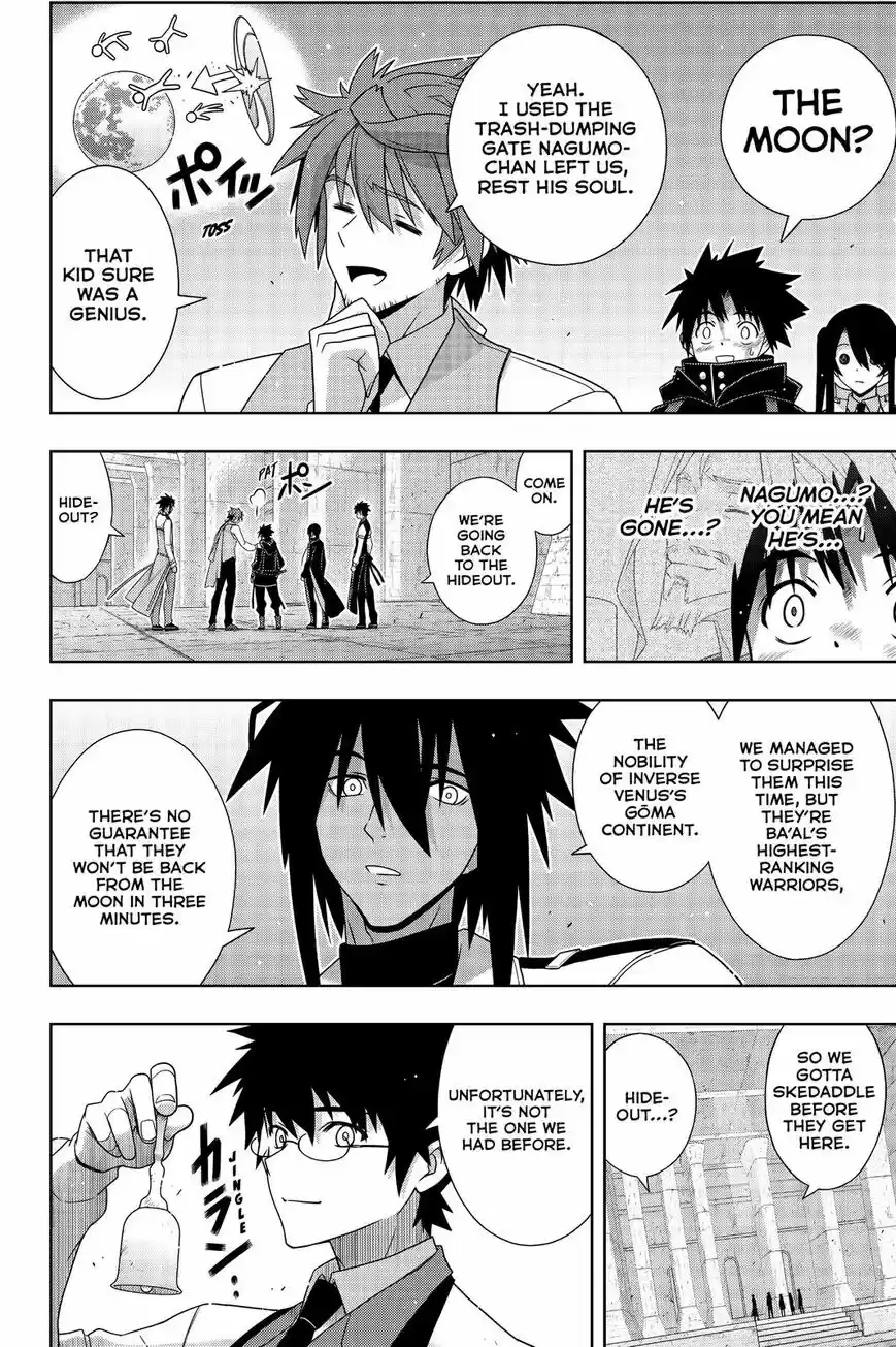 UQ Holder! ch.179