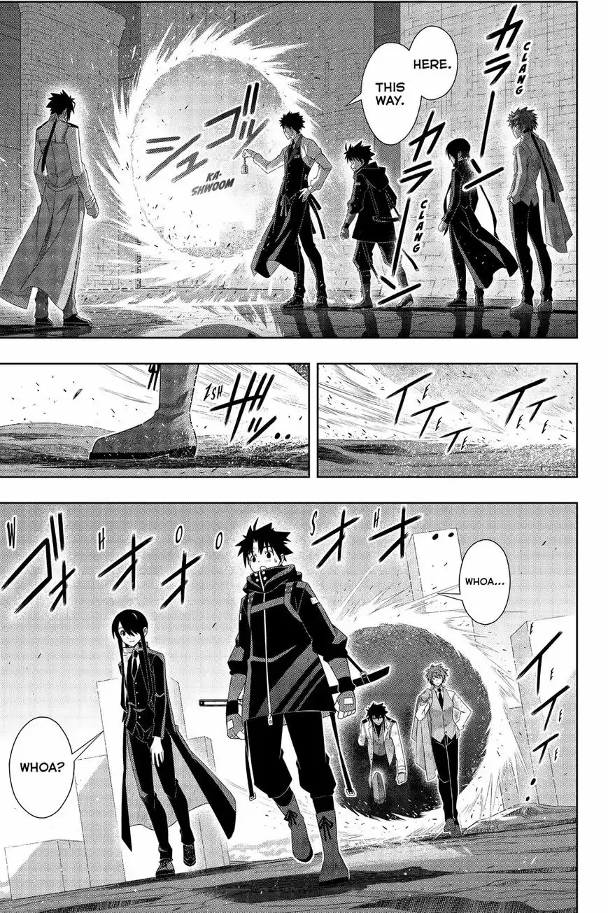 UQ Holder! ch.179