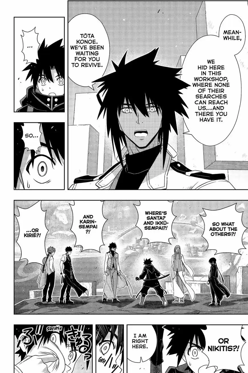 UQ Holder! ch.179