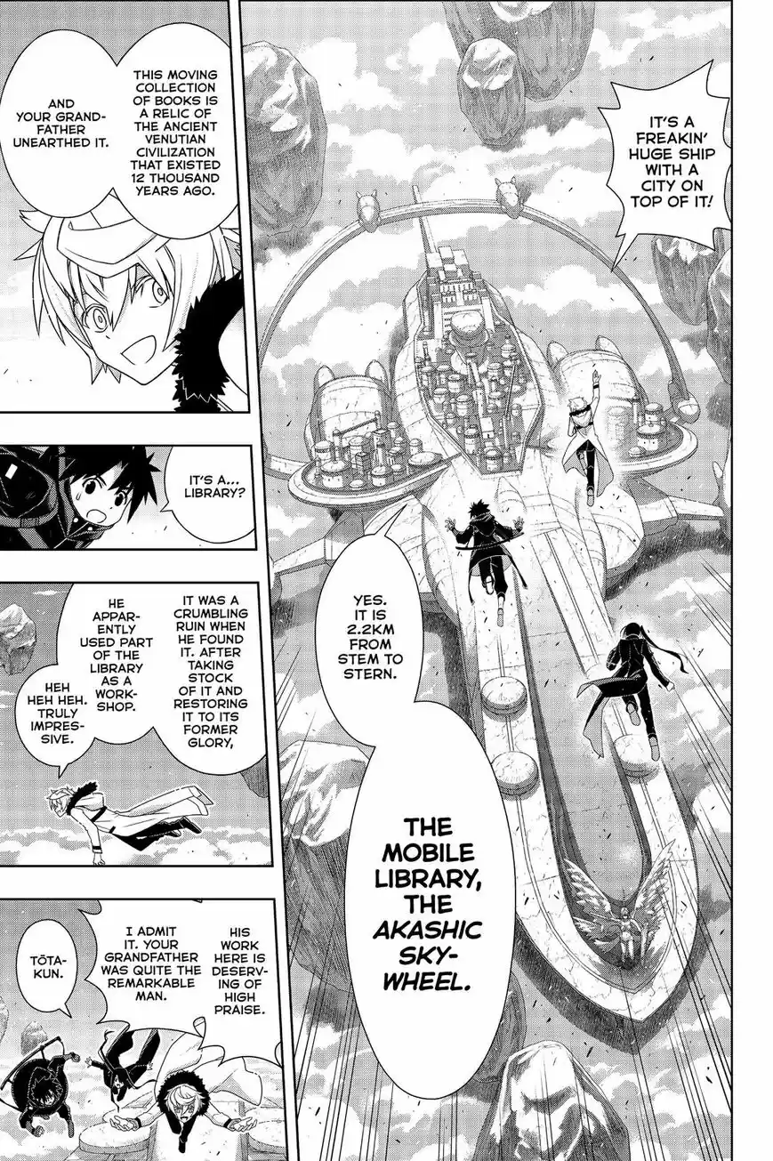 UQ Holder! ch.179