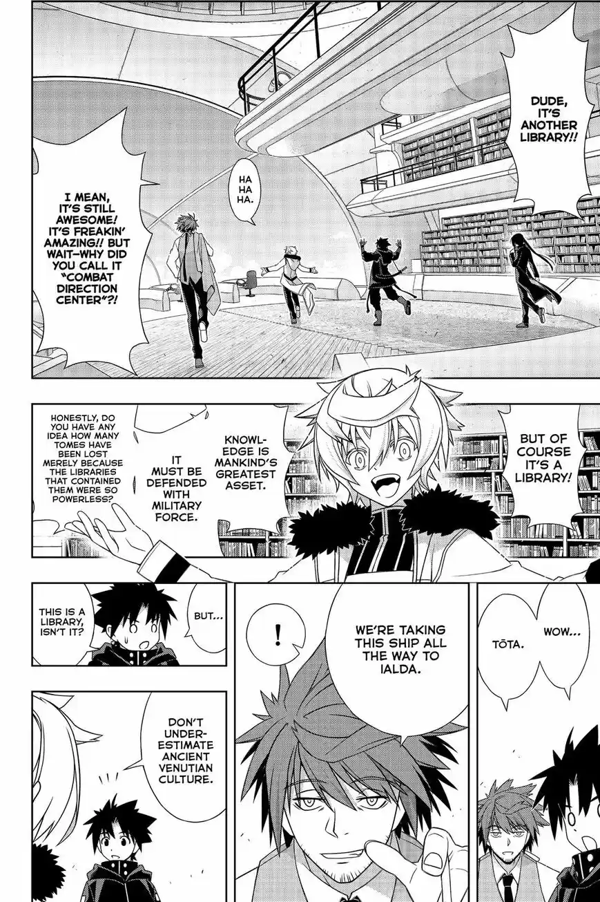 UQ Holder! ch.179