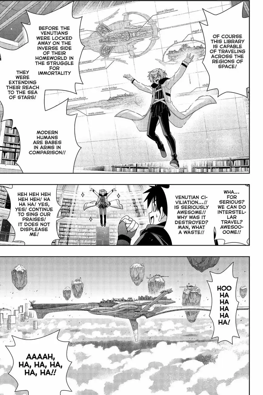 UQ Holder! ch.179