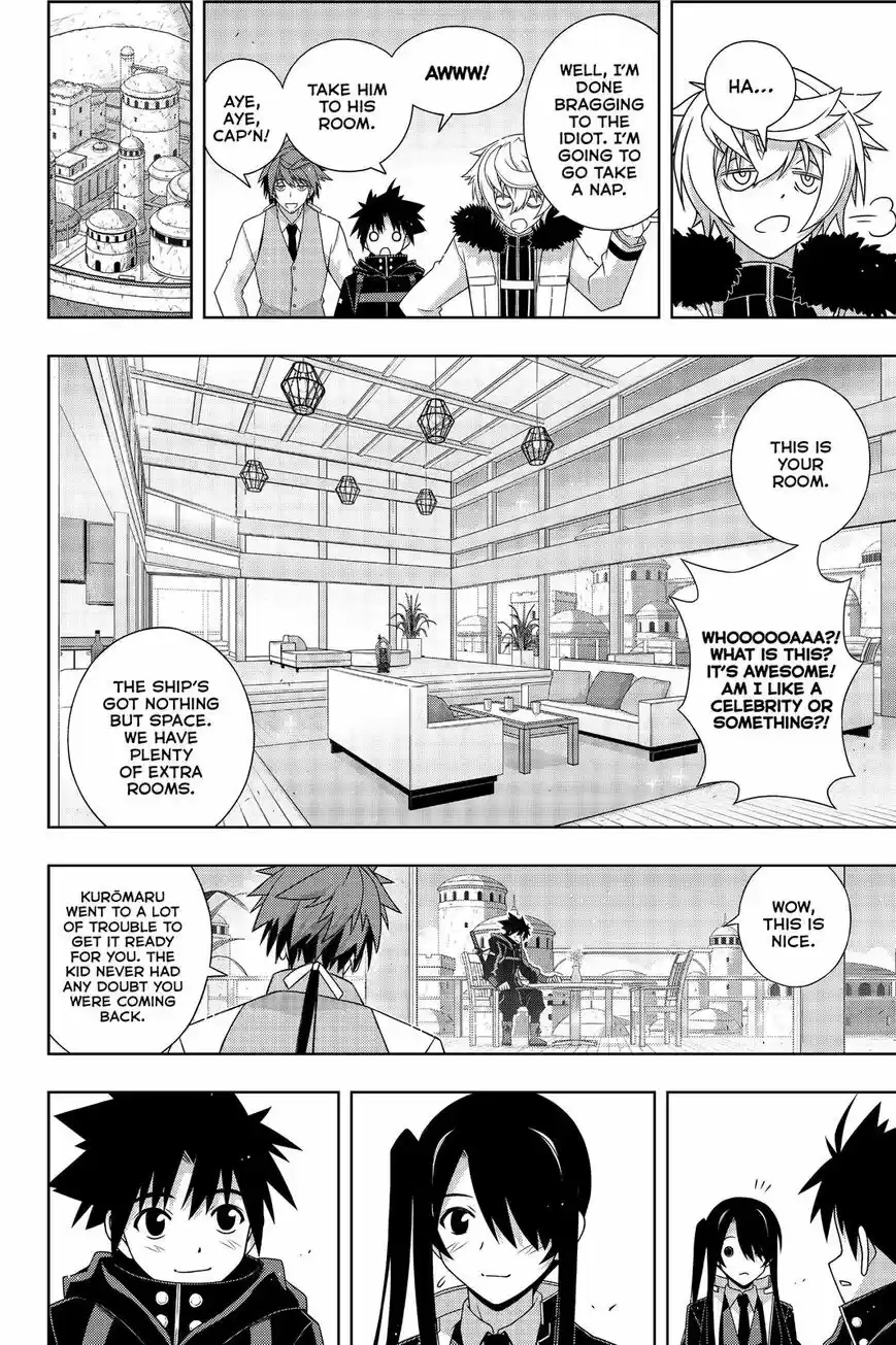 UQ Holder! ch.179